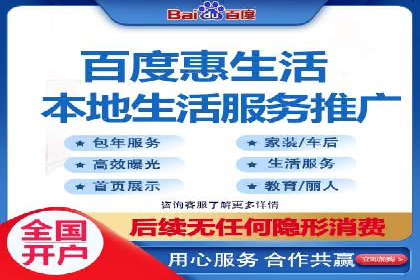 成功案例：SEM托管助力企业品牌曝光