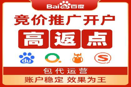 快手信息流广告的投放流程及成功案例分享