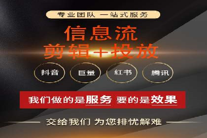 百度竞价排名案例：如何实现精准营销